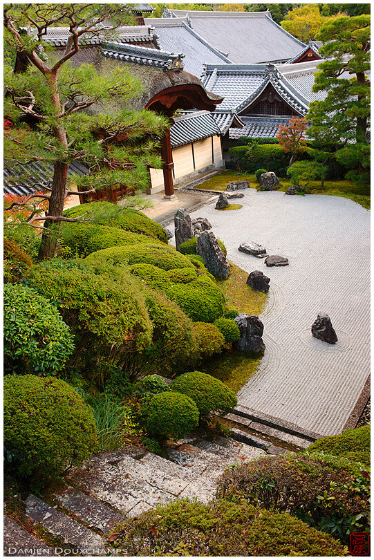 Stairs leading to rock garden, Komyo-ji temple