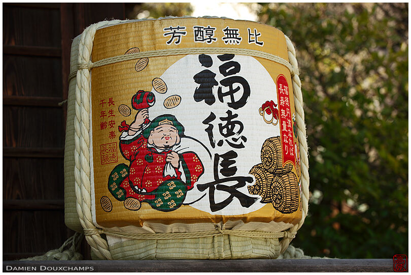 Sake barrel offering, Itsukushima shrine, Kobe, Japan