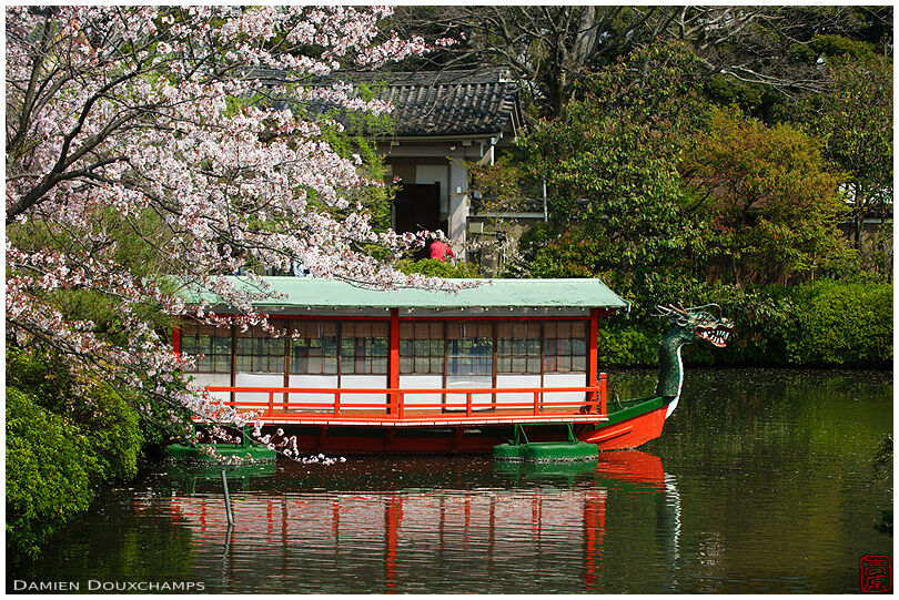 Dragon boat on the pond of Shinsen-en garden, Kyoto, Japan