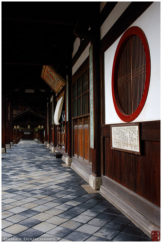 Round window on a large hall of Manpuku-ji temple, Kyoto, Japan