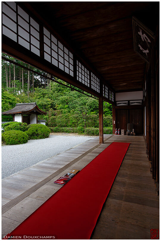 Shodenji temple terrace and garden, Kyoto, Japan