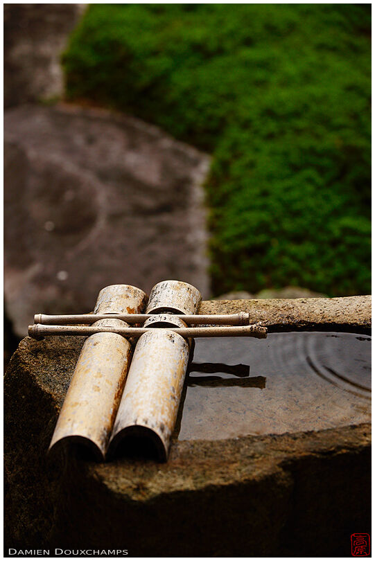 Bamboo object on tsukubai water basin, Manshuin temple, Kyoto, Japan