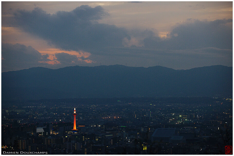 Higashiyama Overlook 東山山頂公園