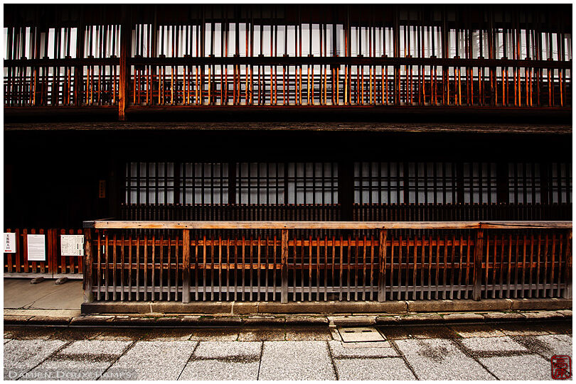 Facade of the Sumiya, one of the last ageya of Kyoto, Japan