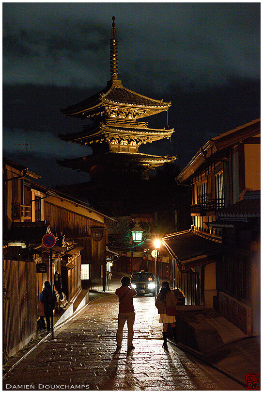 Hokan-ji pagoda at night, Kyoto, Japan
