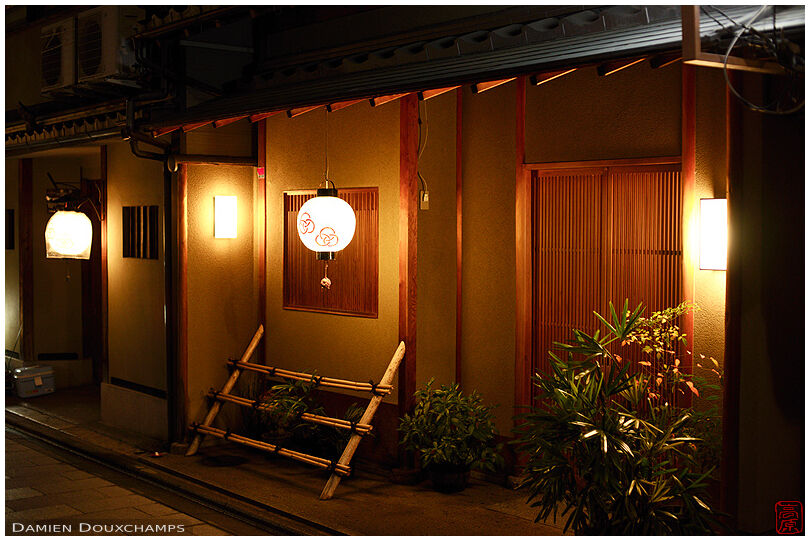 Traditional geiko house lit with lanterns in Miyagawa-cho, Kyoto, Japan