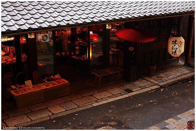 Traditional shop with large lantern in Arashiyama district of Kyoto, Japan