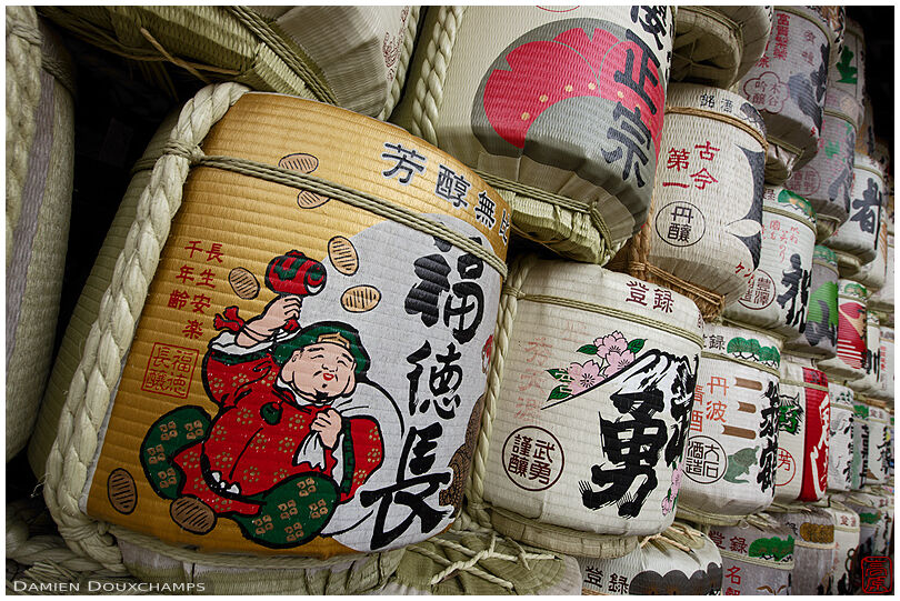 Wall of sake barrels in Matsuno Taisha shrine, Kyoto, Japan