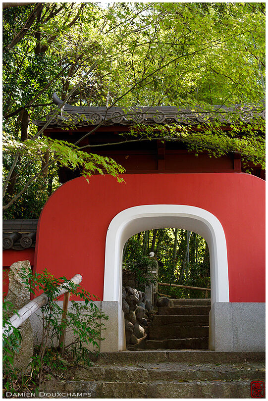 Sekihō-ji (石峰寺)