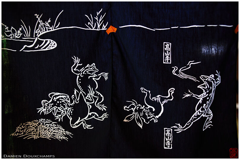 Fabric depiction of an old classic scroll in Kōzan-ji temple, Kyoto, Japan