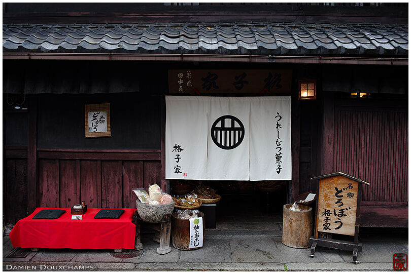 Old traditional sweets shop near Nijo castle in Kyoto, Japan