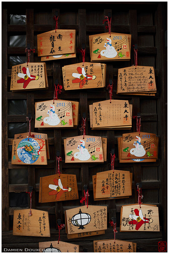 Ema votive offerings in Nigatsudo temple, Nara, Japan