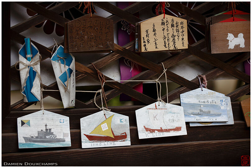 Ema votive offerings with boat paintings, Saginomori-jinja shrine, Kyoto, Japan
