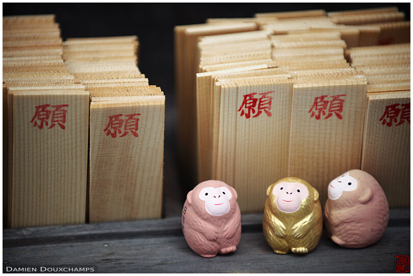 Monkey-shaped votive offerings in Hiyoshi Taisha, Shiga, Japan
