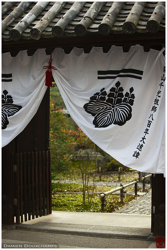 The entrance gate of Zenkyo-an temple, Kyoto, Japan