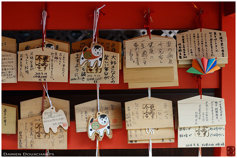 Ema votive offerings in Imamiya-jinja shrine, Kyoto, Japan