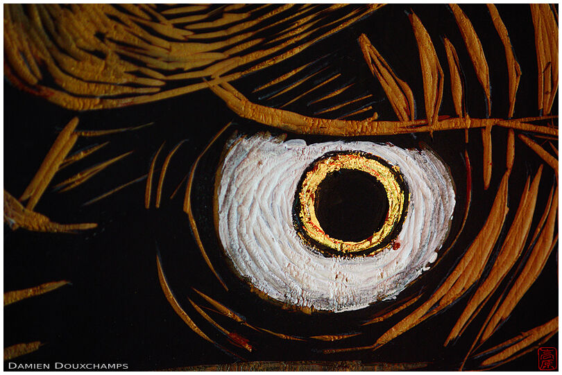 Dragon eye with gold leaf detail of a painting in Kongorin-ji temple, Shiga, Japan