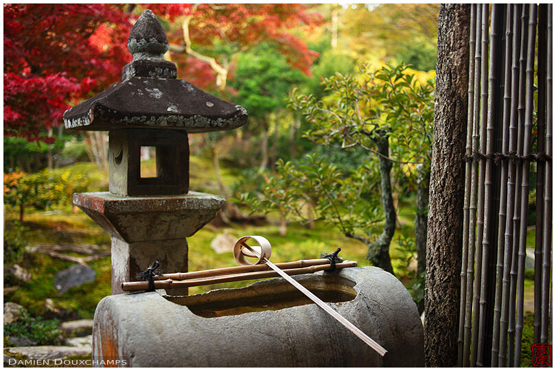 Broken ladle on tsukubai water basin in Koun-ji temple, Kyoto, Japan
