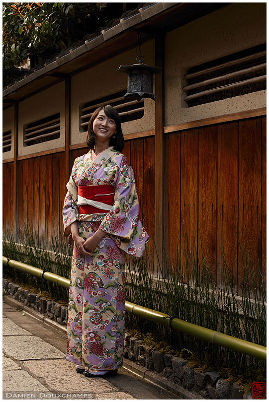 Young woman in kimono on the Nene No Michi street of Higashiyama, Kyoto
