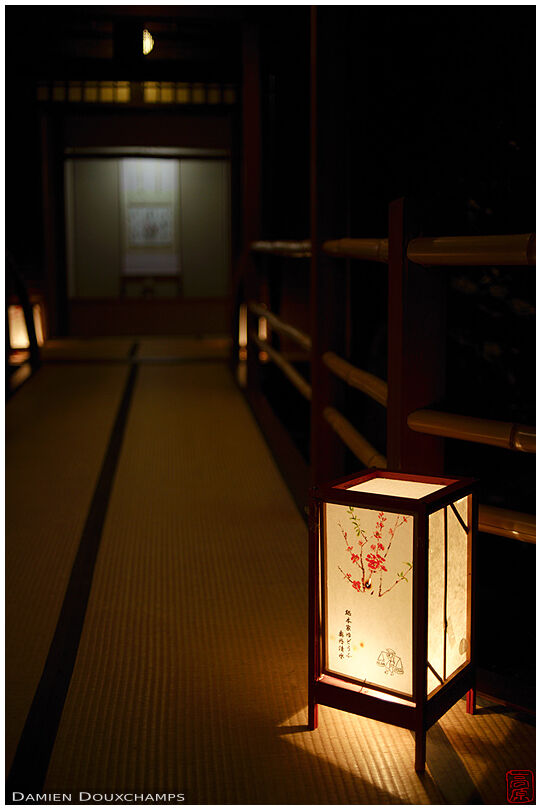 Paper lantern on entrance bridge of tofu restaurant, Kyoto, Japan
