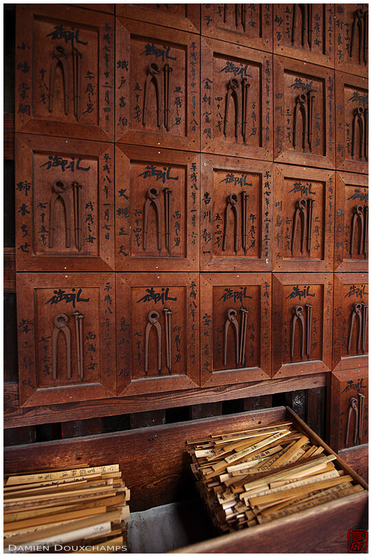 Pliers-and-nails votive tablets, Shakuzo-ji, Kyoto, Japan