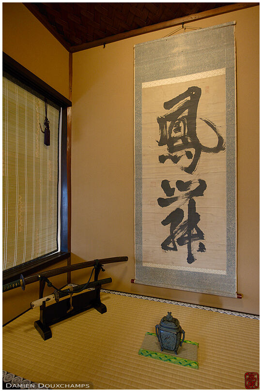 Tokonoma detail with sword and scroll in Ikutanike Jūtaku, Kyoto, Japan