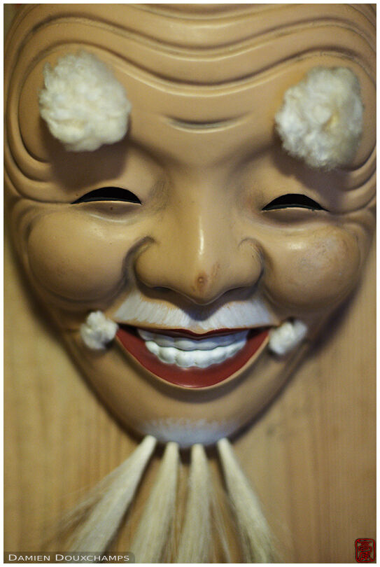 Noh mask, Kyoto, Japan
