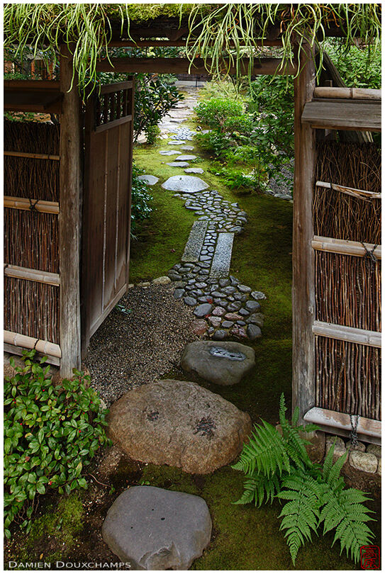 Stepping stones at the entrance of the Hosendo tea house garden, Kyoto, Japan