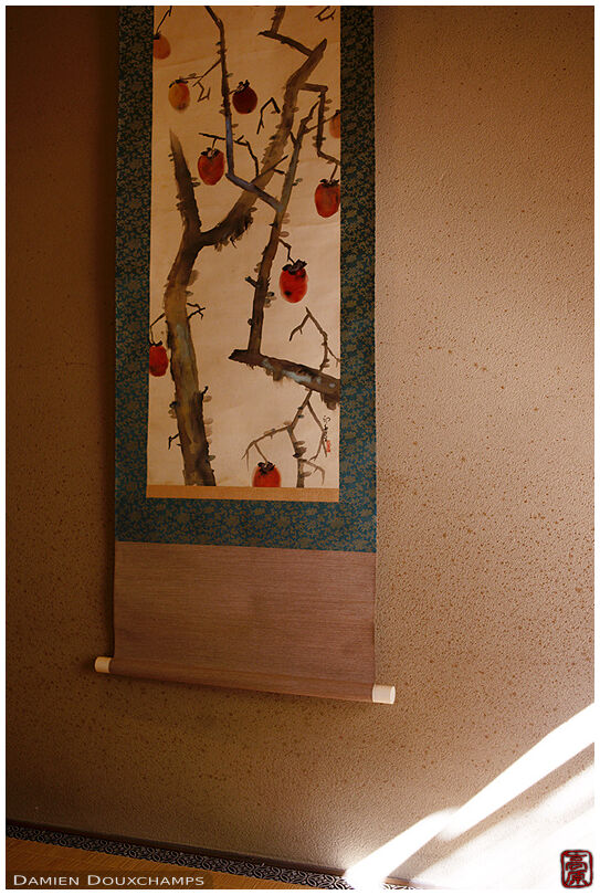 Scroll with persimmon painting in a tokonoma alcove of Hosen-do, Kyoto, Japan