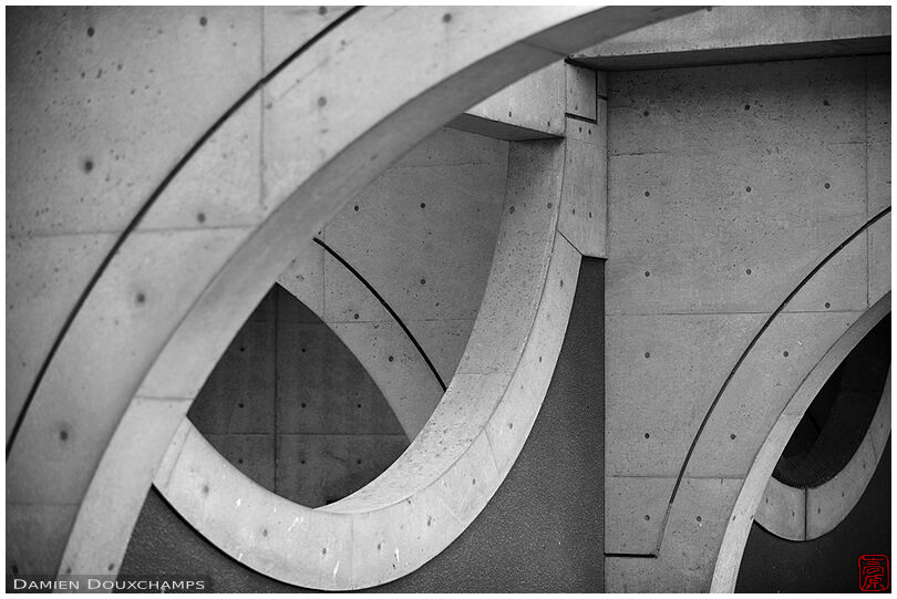 Curved concrete architecture of Uji station, Kyoto, Japan