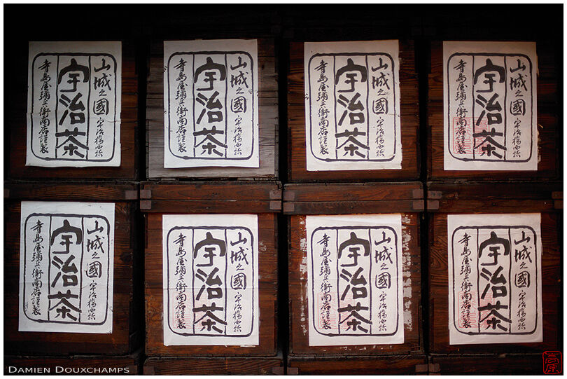 Tea boxes, Terashimaya tea store, Uji, Kyoto, Japan