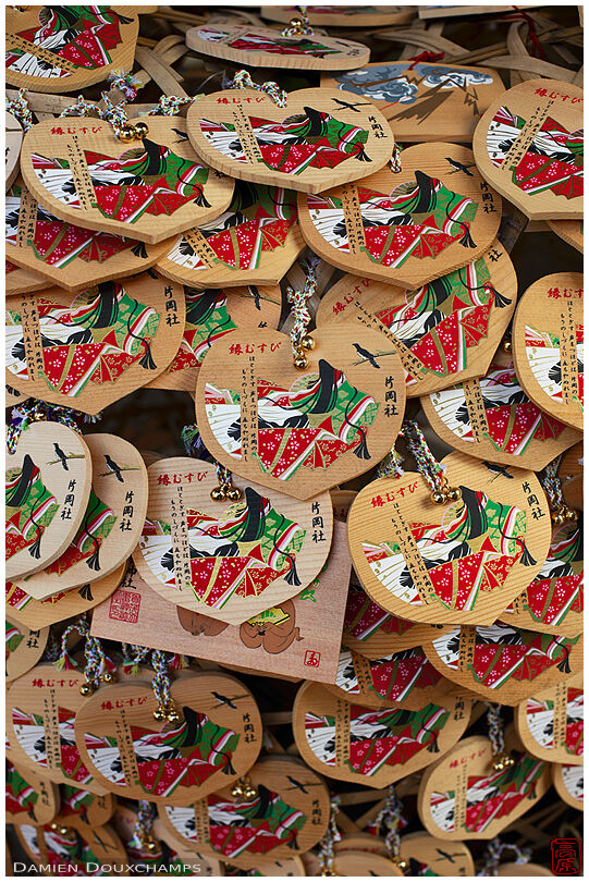 Heart-shaped ema votive offerings, Kamigamo shrine, Kyoto, Japan