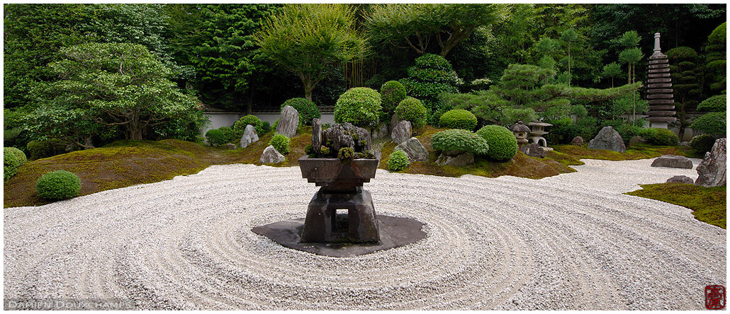 Rock garden of Reiun-in temple, Kyoto, Japan