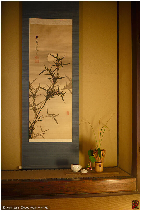 Tokonoma with scroll and ikebana, Koro-an, Kyoto, Japan