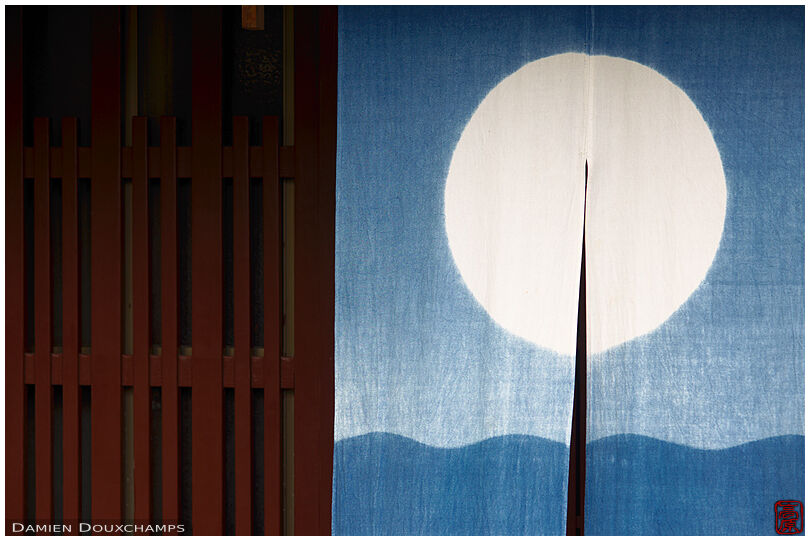Noren with moon and sea motif, Kyoto, Japan