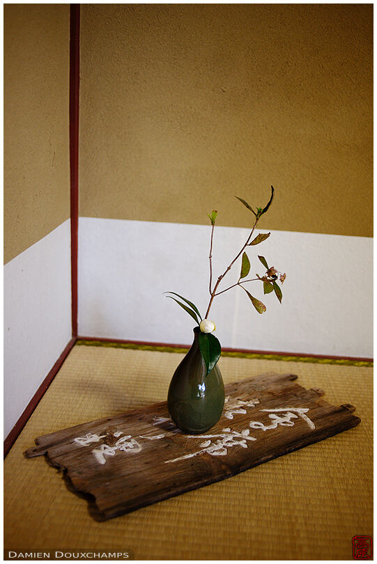 Simple ikebana flower arrangement in Chikurin-in temple, Shiga, Japan