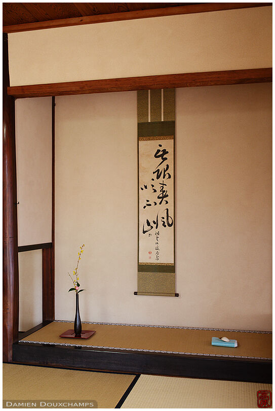 Ikebana and scroll in the tokonoma of the Kansai Seminar House tea room, Kyoto, Japan