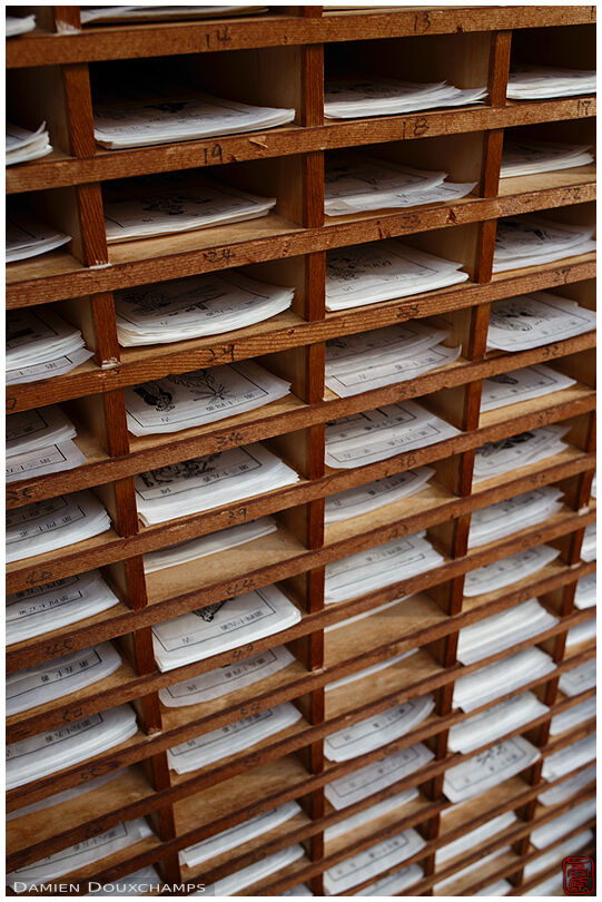 Wooden rack of Buddhist fortunes, Zensui-ji temple, Shiga, Japan