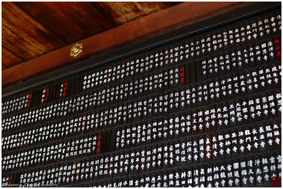 Affiliated temples listed by prefecture, Tokai-in temple, Kyoto, Japan