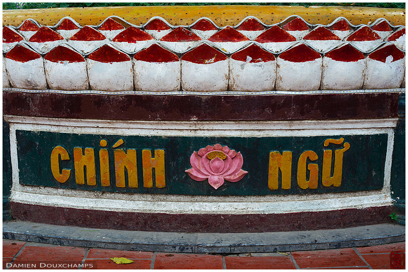Colorful decorations in Tran Quoc temple, Hanoi, Viet Nam