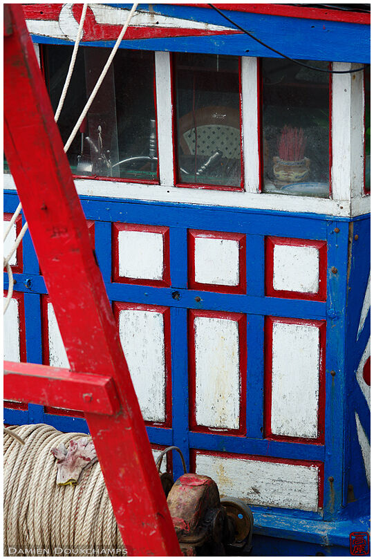 Fishing boat helm, Dong Hoi harbour, Viet Nam