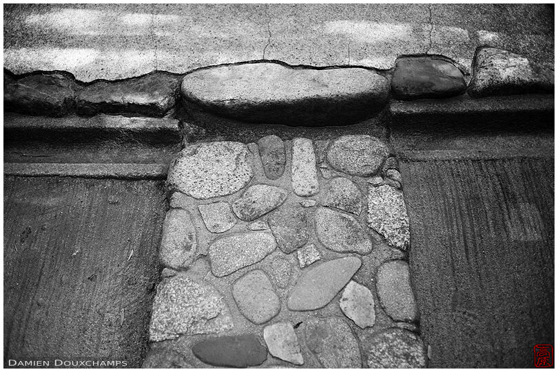 Entrance path detail, Shisen-do temple, Kyoto, Japan