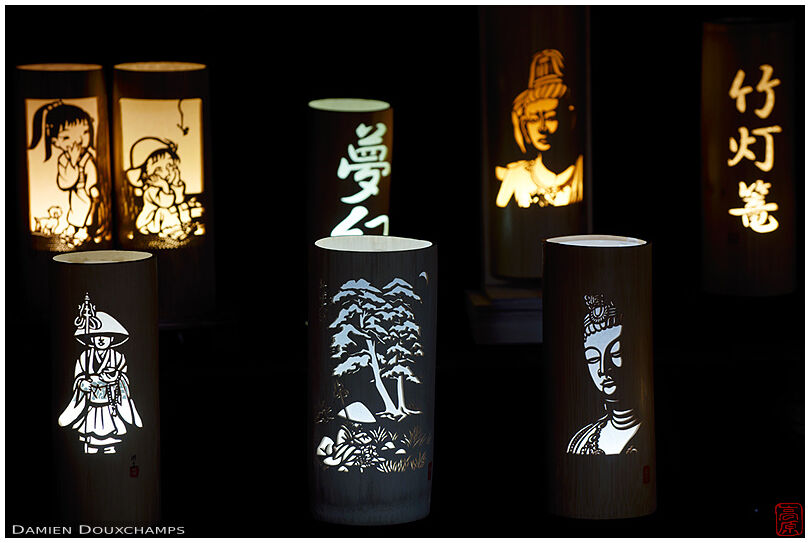 Carved bamboo lanterns, Eigen-ji temple, Shiga, Japan
