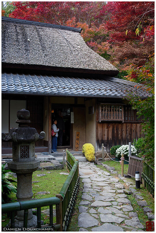 Thatched roof entrance building of Kyorinbo, Shiga, Japan