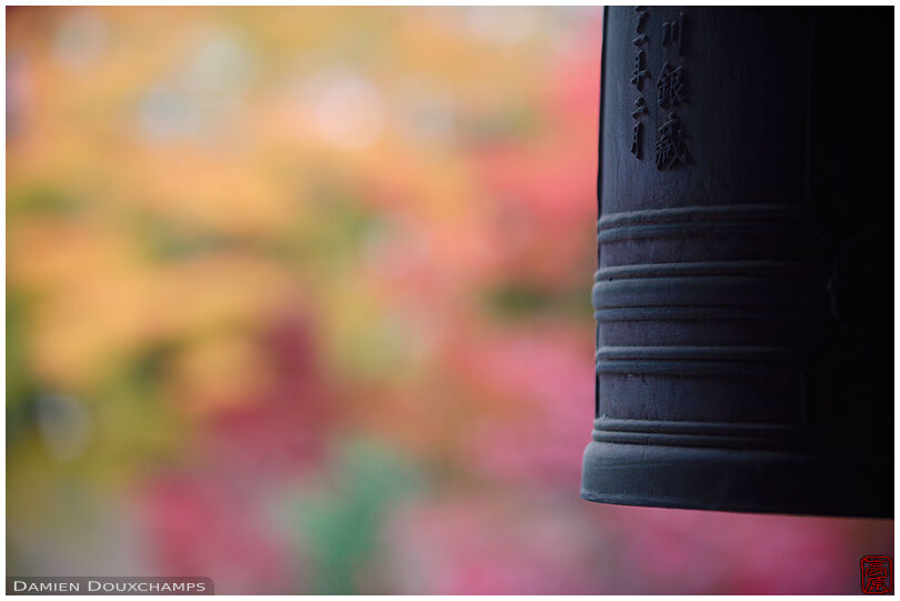 Bell detail and autumn colours, Rozan-ji temple, Kyoto, Japan