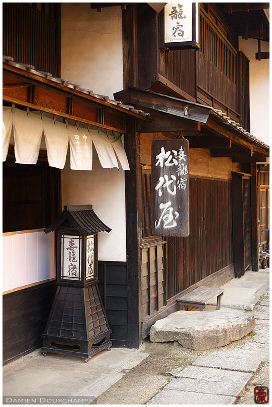 An old inn in the postal town of Tsumago, Nagano prefecture, Japan