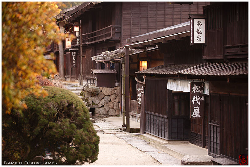 An inn in the main street of the old traditional Tsumago postal village, Nagano, Japan