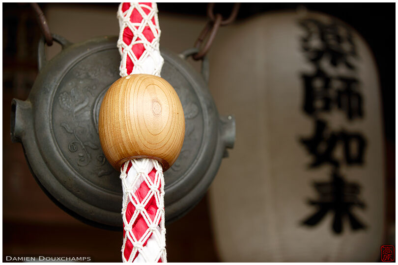 Gong in a temple of Shibu Onsen, Nagano, Japan