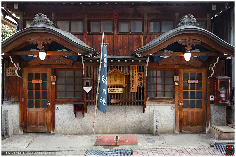 One of the numerous old public baths of Shibu Onsen in Nagano prefecture, Japan