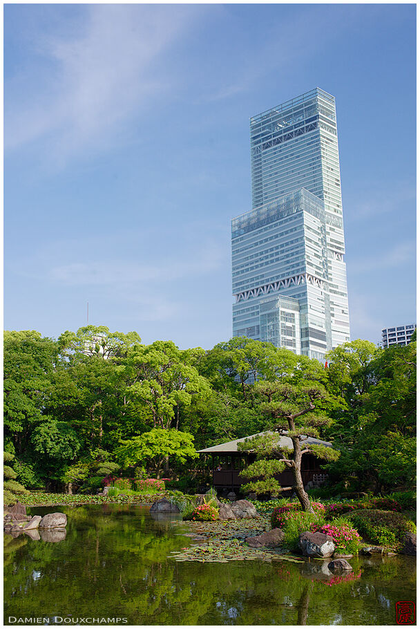 Keitaku-en (慶沢園)